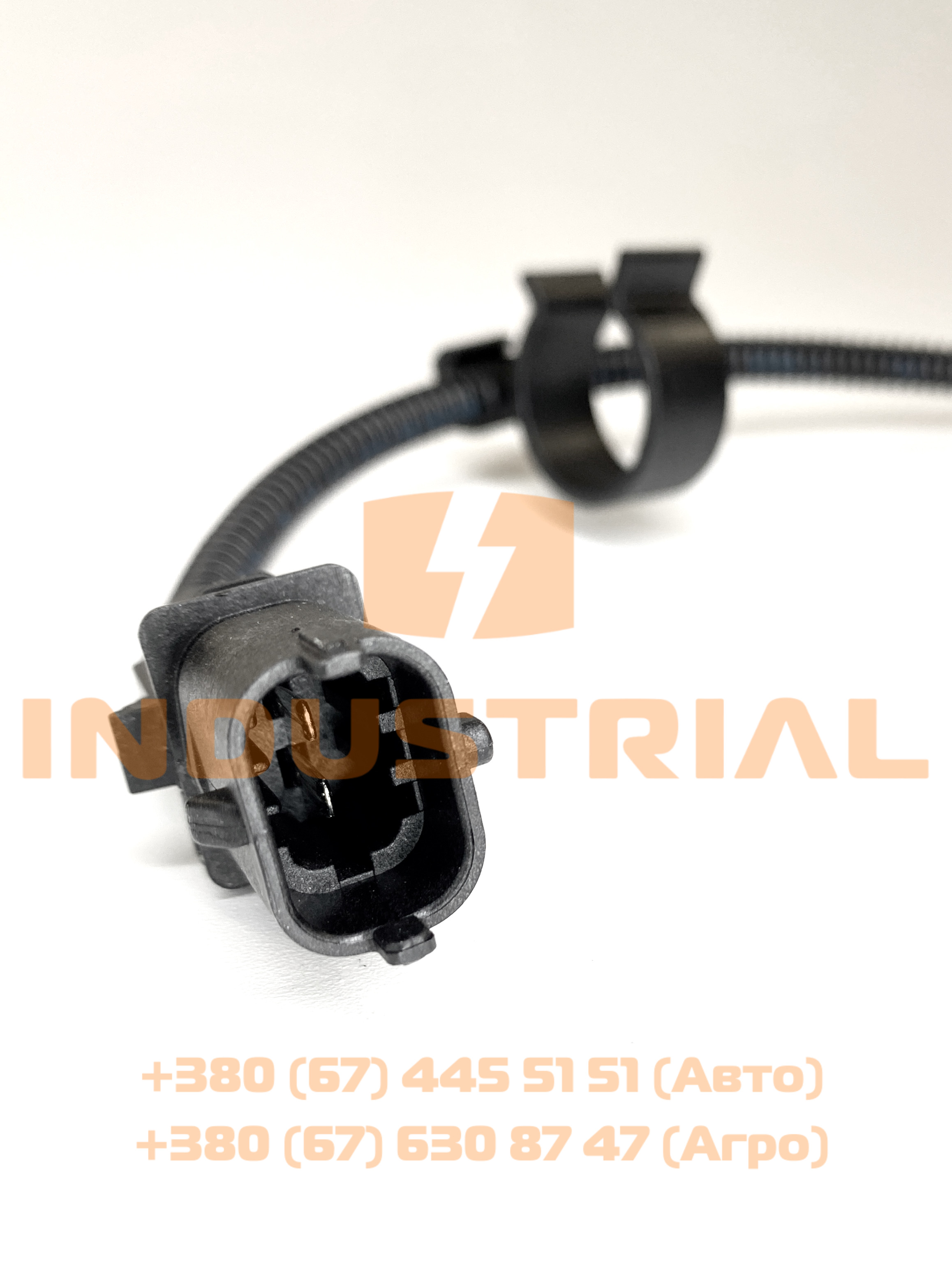 CNH 6240680 CNH INDUSTRIAL